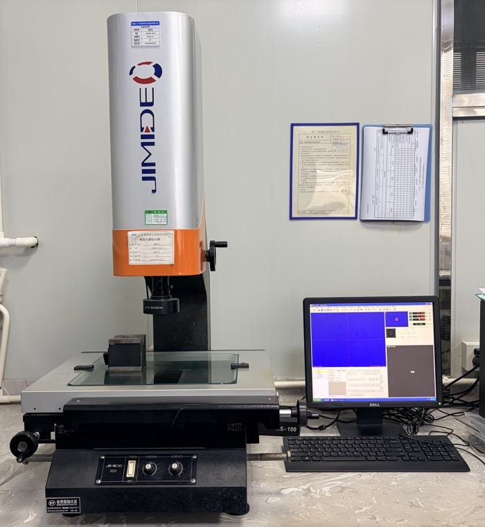 2D vision measuring system for fastener dimensional inspection